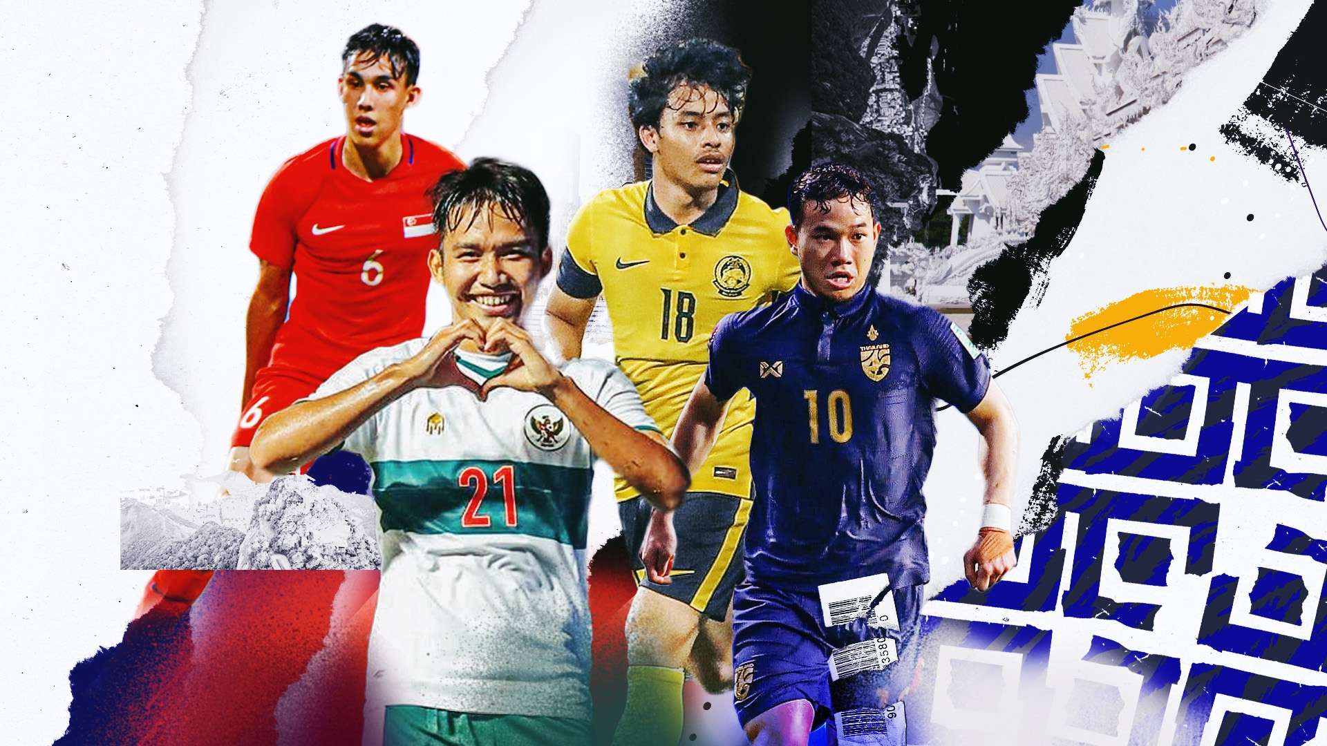 大國際賽事 大國際賽事