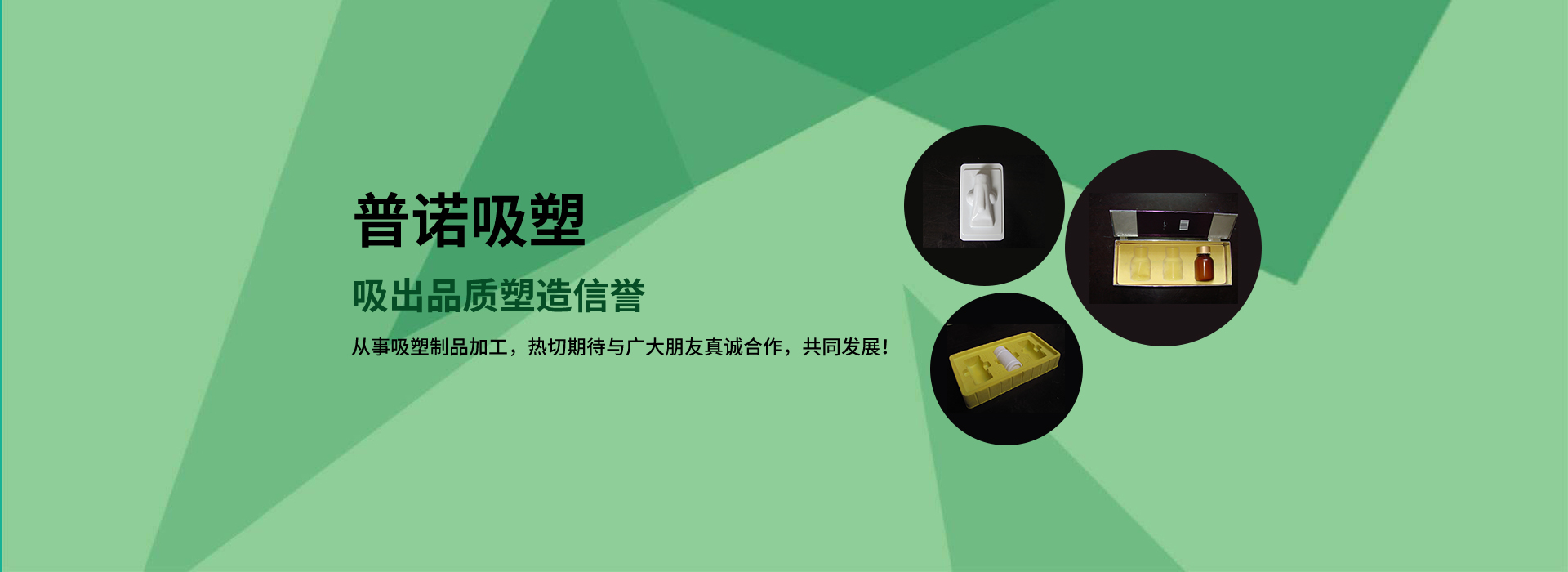 星空体育官网app
